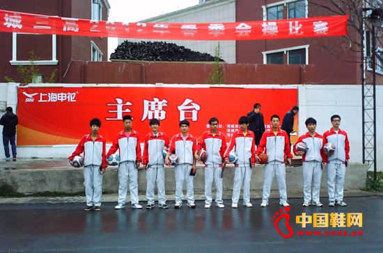 申花鞋服全國區域開展“勵耕助學”活動4