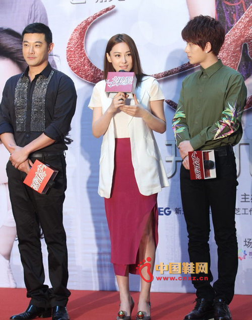 ����֥��ɫЬ���F(xi��n)����(ch��ng)ʮ�� �A���D(zhu��n)��s���ϰ�