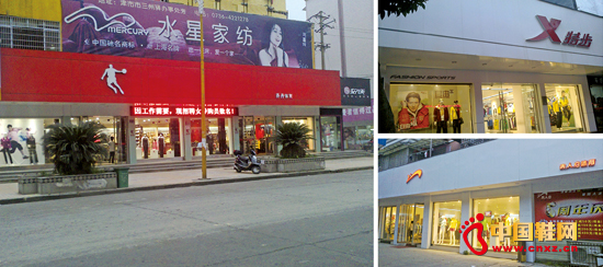 Ь����2012���͌����{���f����֮���K