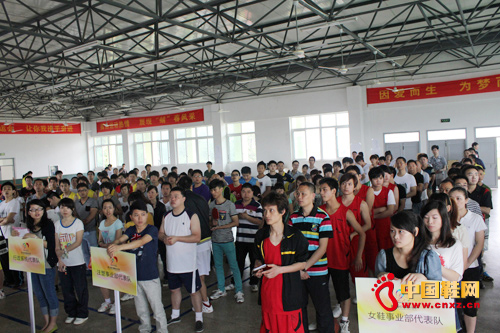 第三屆紅蜻蜓全運會競技賽圓滿結束1