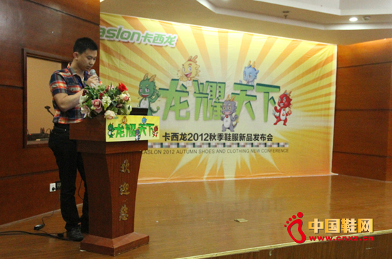 ������2012�＾Ь����Ʒ�l�����ɹ�