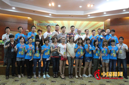 ���������˺�Ӱ