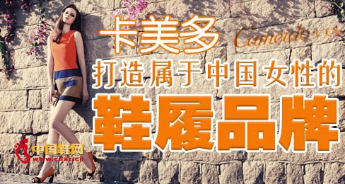 �������������Ї�Ů�Ե�Ь��Ʒ��