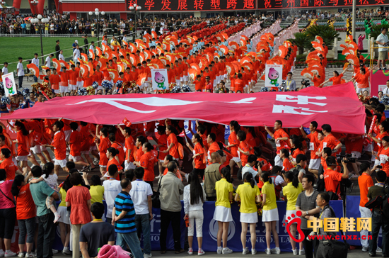 喬丹方陣出發(fā)