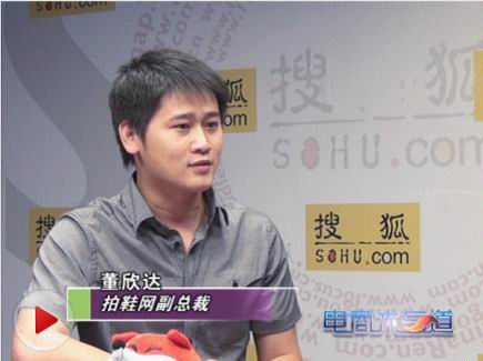 ��Ь�W(w��ng)�����_(d��)�����Ѻ��W(w��ng)