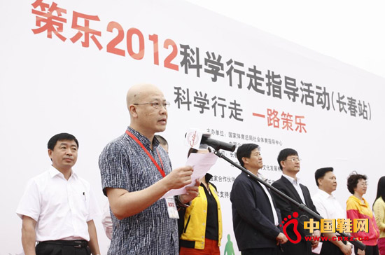 �ߘ�2012�ƌW����ָ���������վ�_Ļ