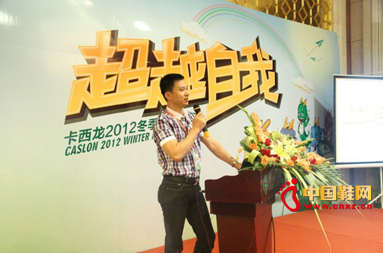 ������2012������Ʒ�l�����A�M�Y��