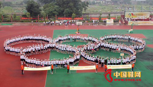 �t�����e�kȫ�\��ϲӭ�W�\1