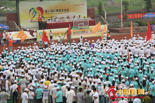 �t�����e�kȫ�\��ϲӭ�W�\2