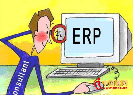 傳統鞋服電商企業試水ERP系統管理