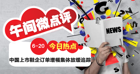 ���g΢�c�u���\��Ь���푎�����