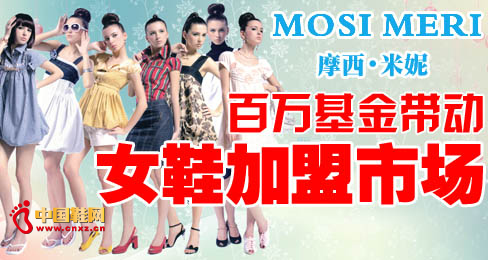 Ħ�����ݰ��f��������ŮЬ�����Ј�