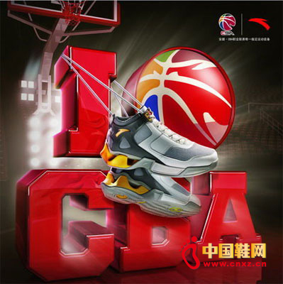 ��̤��˥��ٝ��CBA�к� �aƷ������