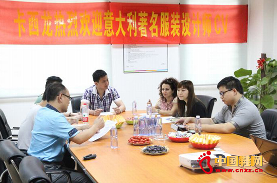 ����������OӋ��CV�ս���������˾