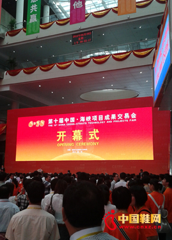 沃特體育與國家體育總局簽約合作項目