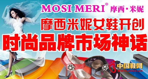 Ħ������ŮЬ�_(k��i)��(chu��ng)�r(sh��)��Ʒ���Ј�(ch��ng)��Ԓ