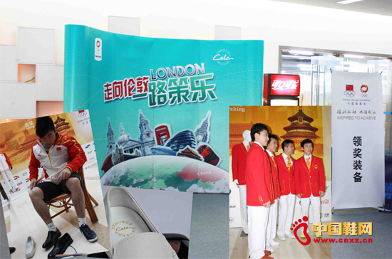 �ߘ�Ʒ���Ŀ�W�\Ь������l����