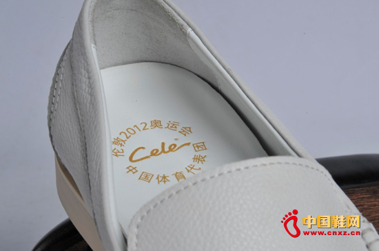 �ߘ�Ʒ���Ŀ�W�\Ь������l����2