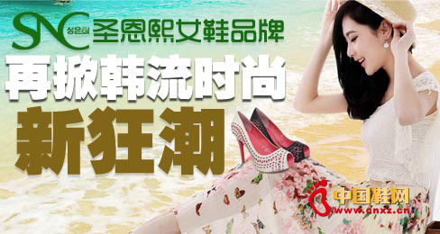 ʥ����ŮЬƷ�������n���r���¿�