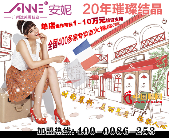 ����ŮЬƷ�Ƽ��� �p�Ɍ��F���I����