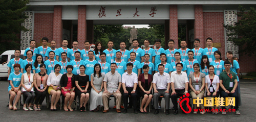 紅蜻蜓為代理商圓夢到名牌大學“讀書”