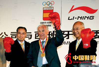 體育品牌李寧西班牙公司已宣布破產