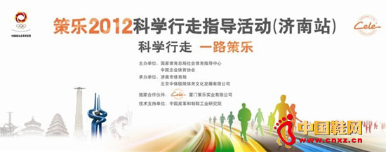 �ߘ����͹���Ѳչ����վ���A������