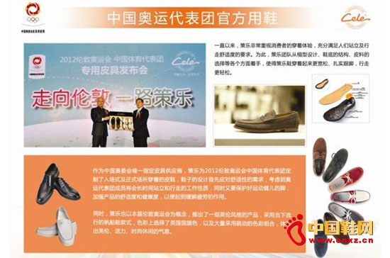 �ߘ����͹���Ѳչ?ji��)���վ���A���I(xi��n)3