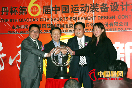 “喬丹杯”中國運動裝備設(shè)計大賽連續(xù)成功舉辦六年