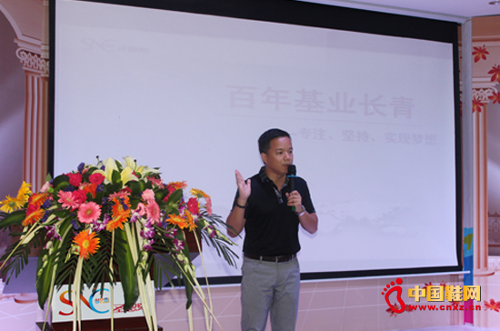 圣恩熙女鞋2012年秋冬訂貨會“約定&呈現”1