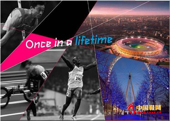 福建鞋服企業(yè)齊聚倫敦“掘金”奧運(yùn)