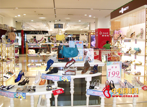 ʮ��Ʒ��ŮЬ�����x�ŵ�