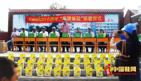 卡西龍董事長丁燦陽先生現場發表