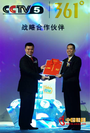 361���b�����ҕ�W�\����F��������