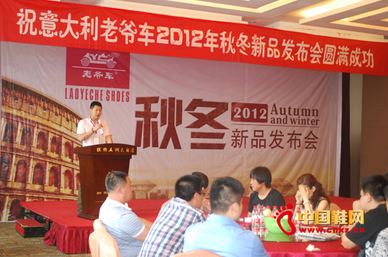 ������Ϡ�܇ɽ�|ʡ2012���ﶬ��Ʒ�l����