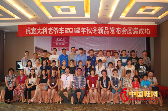 �Ϡ�܇2012���ﶬ��Ʒ�l�����F����Ӱ