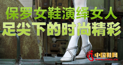 ���_ŮЬ���[Ů������µĕr�о���