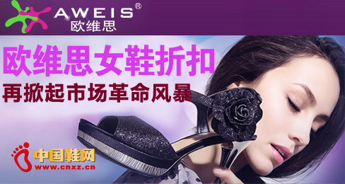 �W�S˼ŮЬ�ۿ��������Ј������L(f��ng)��