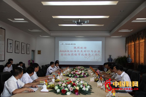 ���_�@�uAAAA���˜ʻ������О���I 