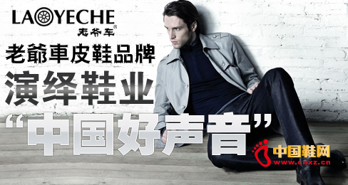 �Ϡ�܇ƤЬƷ�����[Ь�I