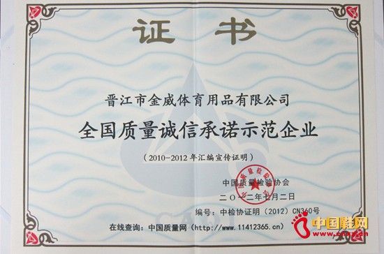 �������@�Ї��|���z�f(xi��)���p험s�u