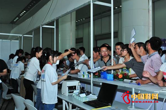 2012第13屆中國(青島)國際皮革、鞋機、鞋材展覽會1