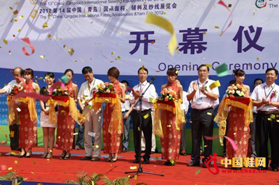 2012第13屆中國(青島)國際皮革、鞋機、鞋材展覽會3