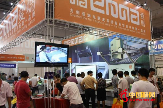 2012第13屆中國(青島)國際皮革、鞋機、鞋材展覽會5