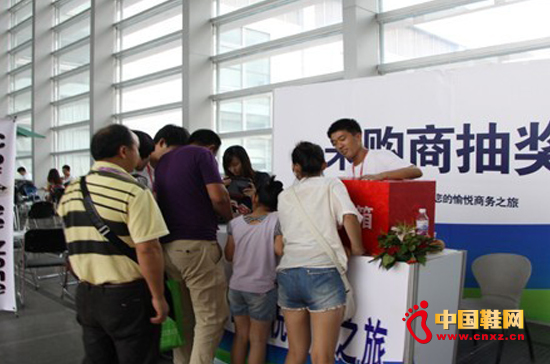 2012第13屆中國(青島)國際皮革、鞋機、鞋材展覽會6