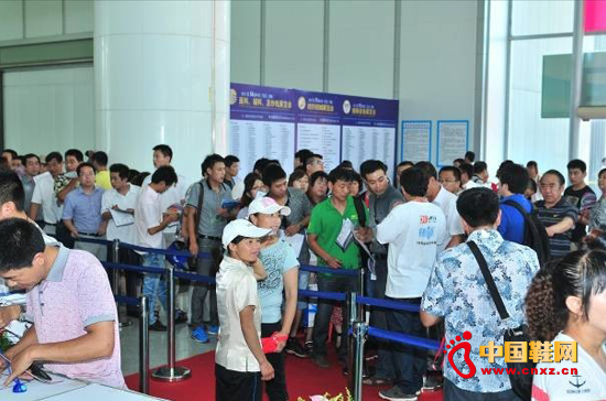 2012第13屆中國(青島)國際皮革、鞋機、鞋材展覽會8