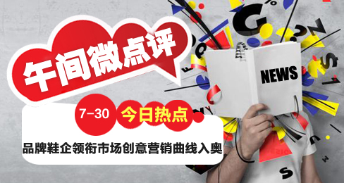 ���g΢�c�u:��I(y��)�W�\�I�N�����Ä�(chu��ng)��