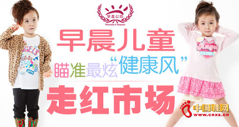 �糿��ͯ�������