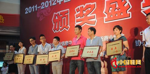 沃特獲評中國市場暢銷運動休閑品牌