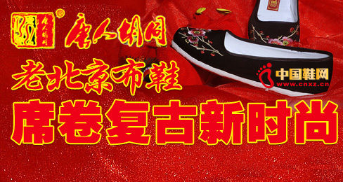 ���˺�ͬ�ϱ�����Ьϯ���(f��)���r(sh��)��